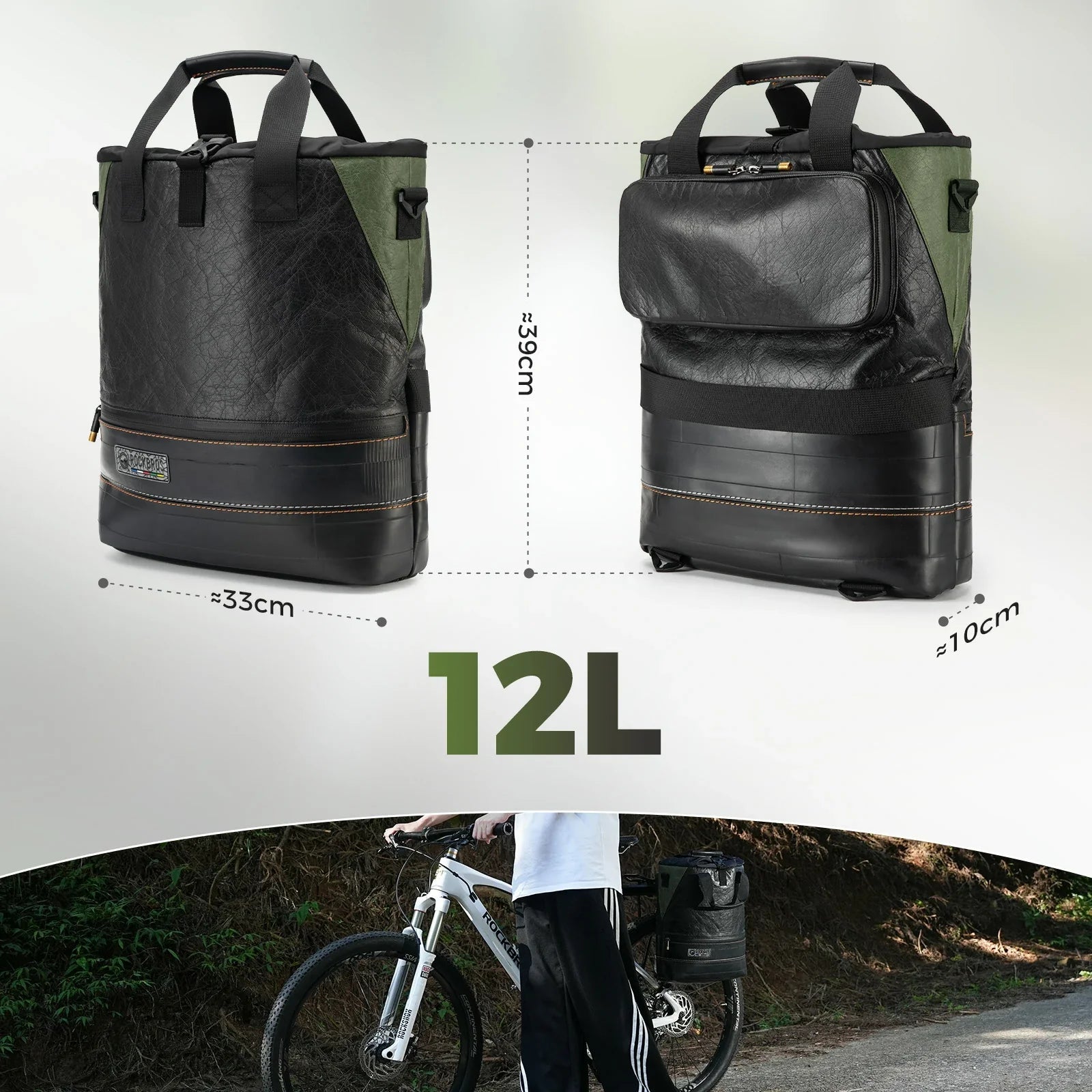ROAD TO SKY Nachhaltige Fahrrad - Gepäckträgertasche aus recycelten Reifen 12L - Fahrradtaschen ROCKBROS - EU - NooMii