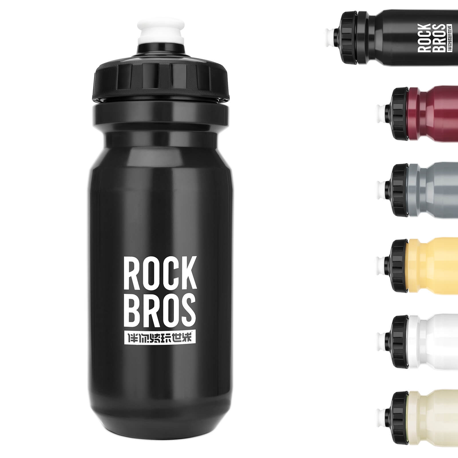ROCKBROS Fahrrad Wasserflasche 600ml Trinkflasche BPA - Frei Auslaufsichere Flasche - Fahrradflasche ROCKBROS - EU - NooMii