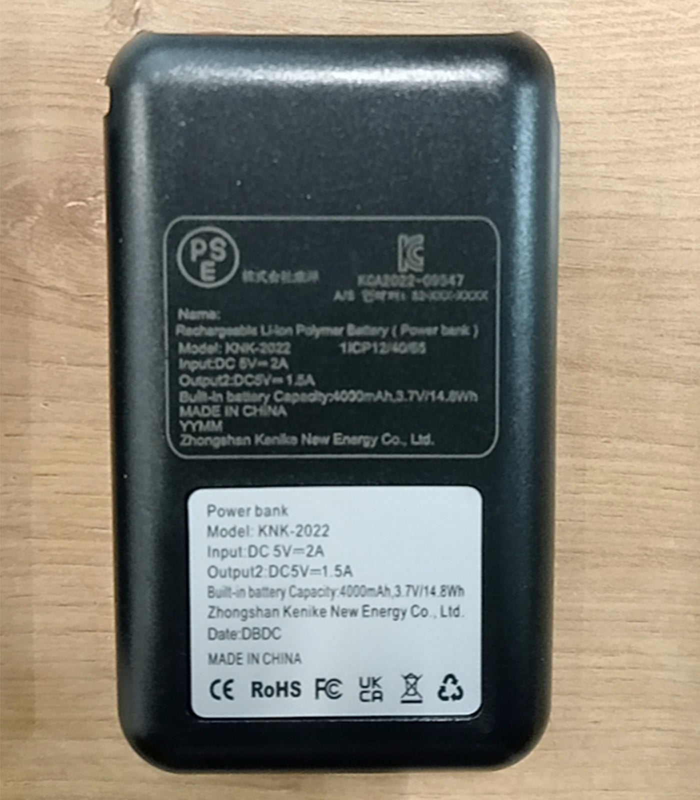 ROCKBROS Heizhandschuh Akku/Powerbank - ERSATZTEILE ROCKBROS - EU - NooMii