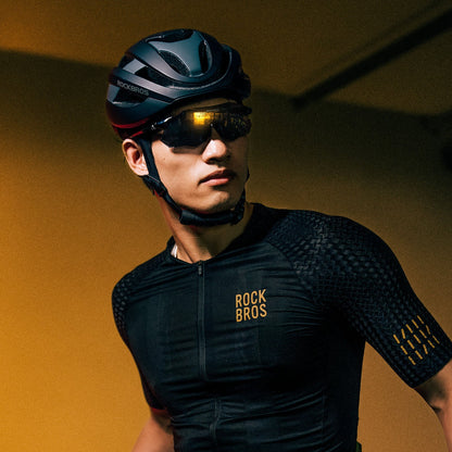 Fahrradbrille Verspiegelte Gläser UV400 - Schutz Ohne Rahmen - SWIFT - Fahrradbrille ROCKBROS - EU - NooMii