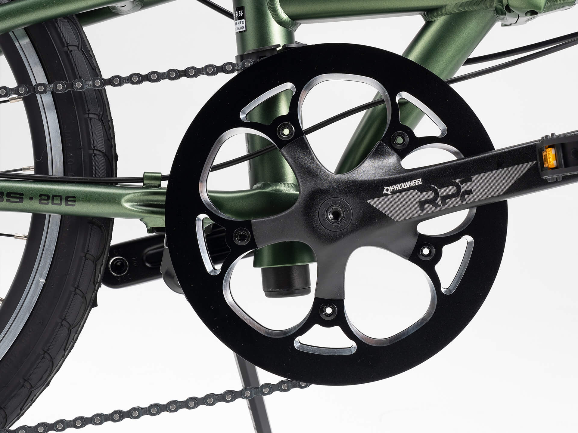 MBS - 20 Zoll - Klapprad - Fahrräder ROCKBROS - EU - NooMii