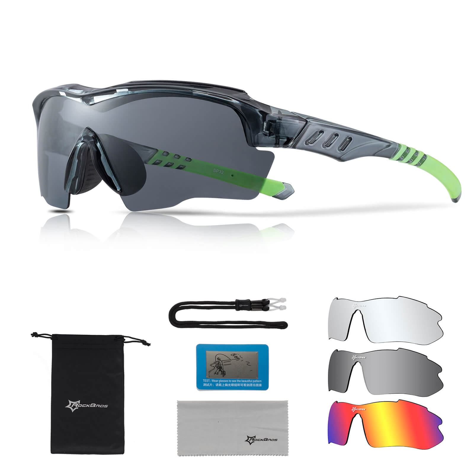 Polarisierte Fahrradbrille mit wechselbaren Gläsern UV - Schutz Unisex - Fahrradbrille ROCKBROS - EU - NooMii