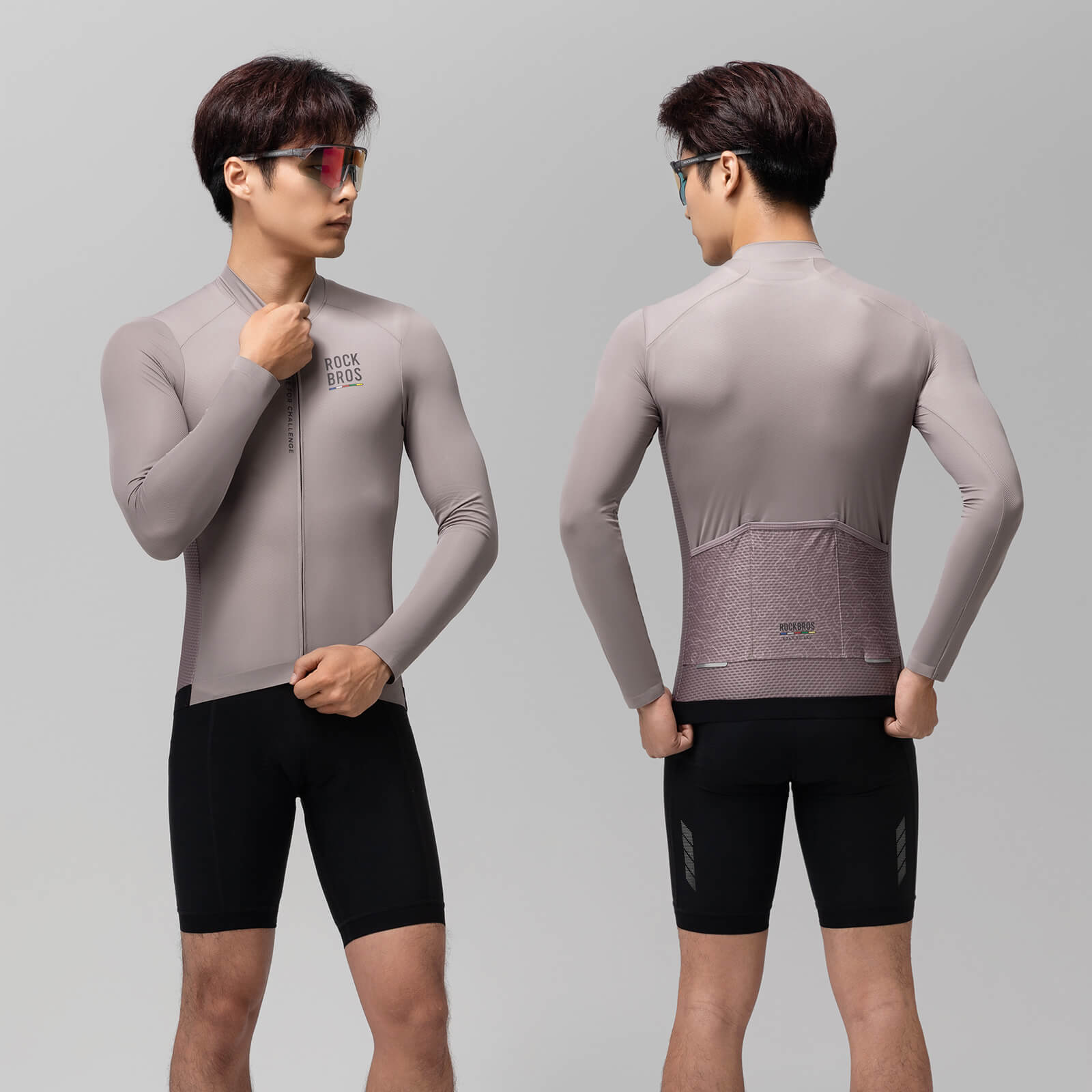 ROAD TO SKY Langarm - Radtrikot Herren Jersey Erdgrau/Braun - Fahrradtrikot ROCKBROS - EU - NooMii