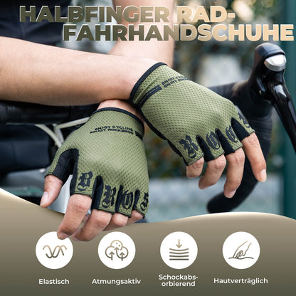 ROCKBROS Fahrrad Handschuhe Halbfinger rutschfest Stoßdämpfende Sommer - Fahrradhandschuhe ROCKBROS - EU - NooMii