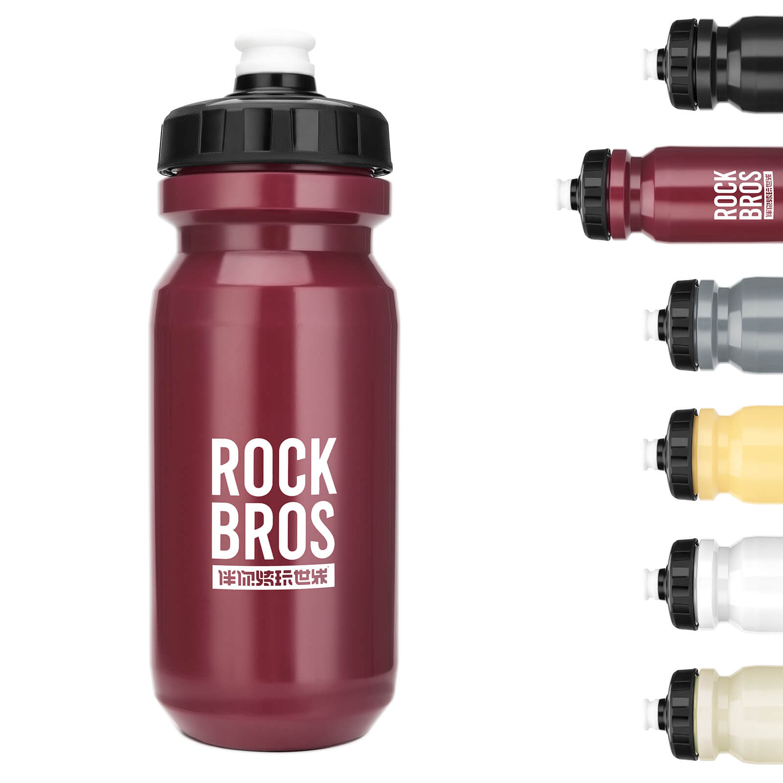 ROCKBROS Fahrrad Wasserflasche 600ml Trinkflasche BPA - Frei Auslaufsichere Flasche - Fahrradflasche ROCKBROS - EU - NooMii