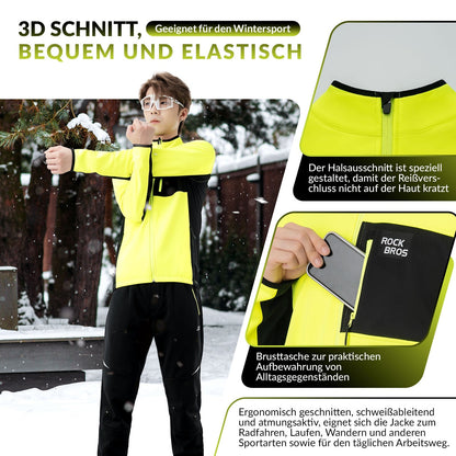 ROCKBROS Herren Fahrradjacke & Hose Set Winter Gelb Winddicht Warm für Outdoor Spor - Fahrradanzug ROCKBROS - EU - NooMii