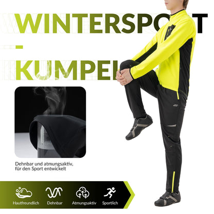 ROCKBROS Herren Fahrradjacke & Hose Set Winter Gelb Winddicht Warm für Outdoor Spor - Fahrradanzug ROCKBROS - EU - NooMii