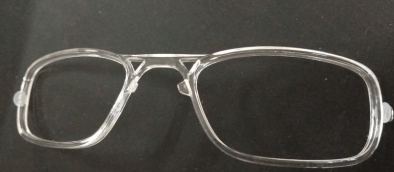 ROCKBROS kurzsichtige Fassungen - Fahrradbrille ROCKBROS - EU - NooMii