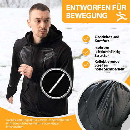 ROCKBROS Winter Fahrradjacke Winddicht – Mit TPU - Touchscreen - Bedienung - Fahrradjacke ROCKBROS - EU - NooMii