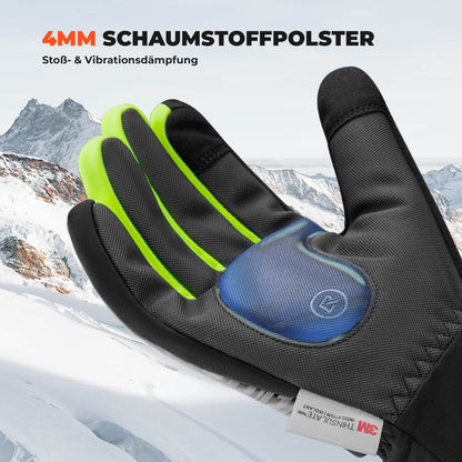 Winter Fahrradhandschuhe Touchscreen Warm Winddicht - Fahrradhandschuhe ROCKBROS - EU - NooMii